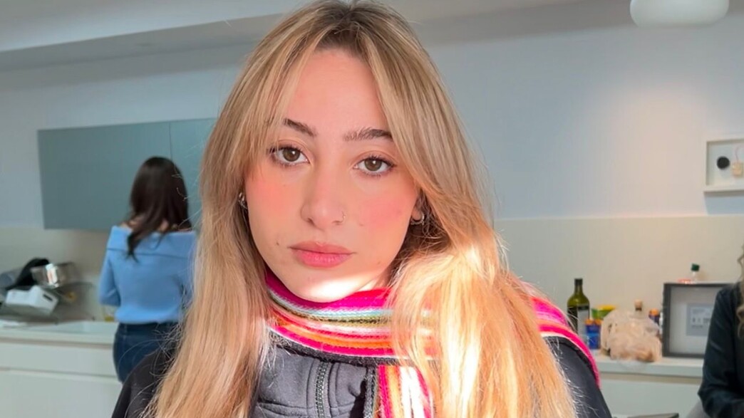 נועה יצפאן נועה יצפאן