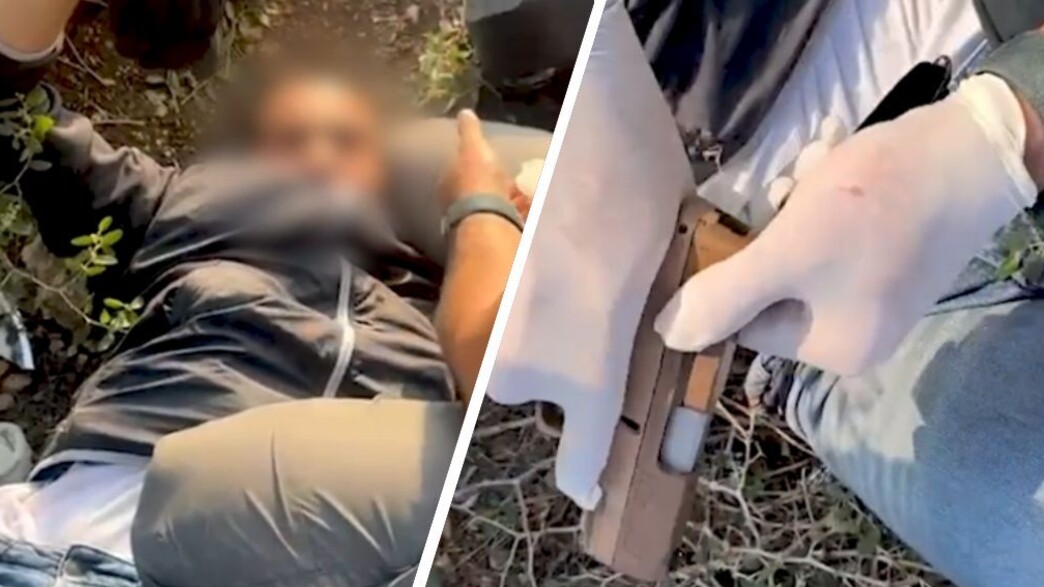 תיעוד המעצר