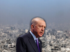 נחשף צינור הלבנת ההון של חמאס - בלב טורקיה