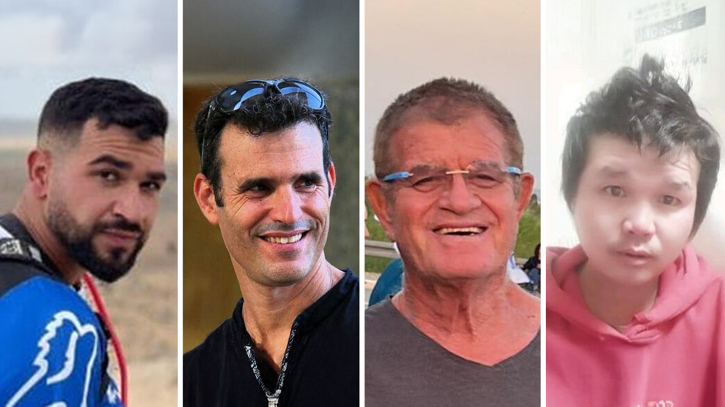 סותטיסאק רינטלאק, מני גודארד, דרור אור ורן גואילי 