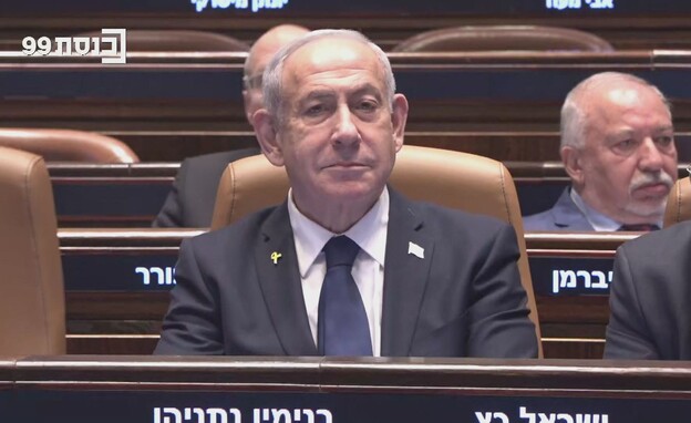 דיון 40 חתימות בהשתתפות ראש הממשלה 