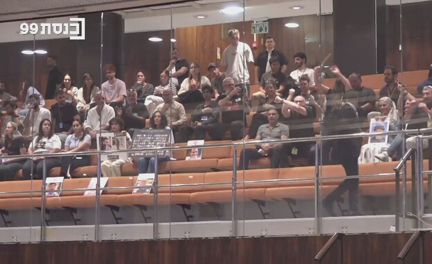 דיון 40 חתימות בהשתתפות ראש הממשלה 