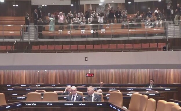 דיון 40 חתימות בהשתתפות ראש הממשלה 