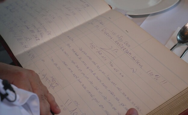 השף חיים כהן מחזיר לחיים את קרן, המסעדה המיתולוגית