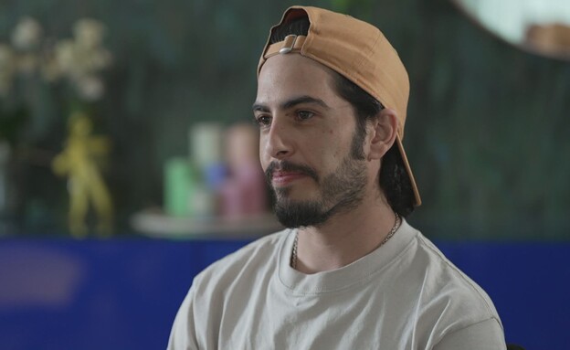 שורד השבי מתן צנגאוקר