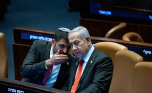 בנימין נתניהו, שלמה קרעי (צילום: יונתן זינדל, פלאש 90)