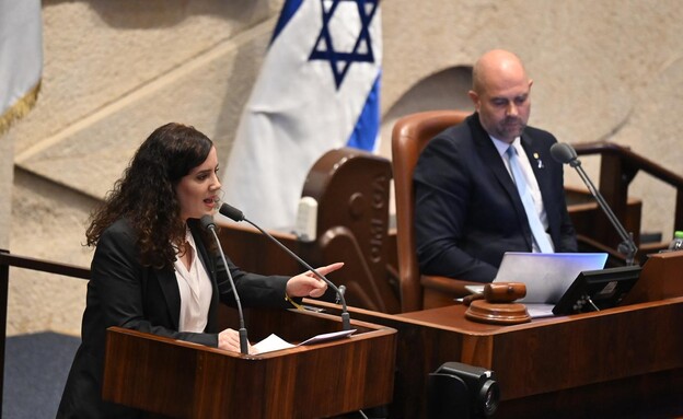 דיון 40 חתימות בהשתתפות ראש הממשלה 