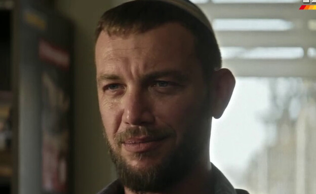 עוז זהבי ב"נוטוק"