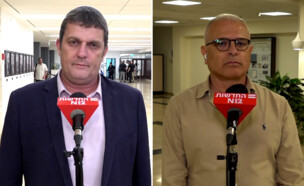 רפי בן שטרית, ח"כ עמית הלוי