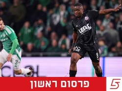 sportFive1626860 (צילום: ספורט 5)