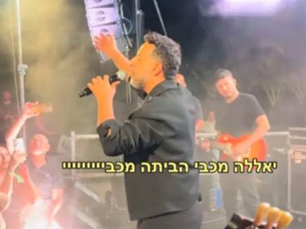 sportFive1626870 (צילום: ספורט 5)