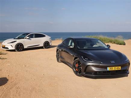 צילום: רונן טופלברג