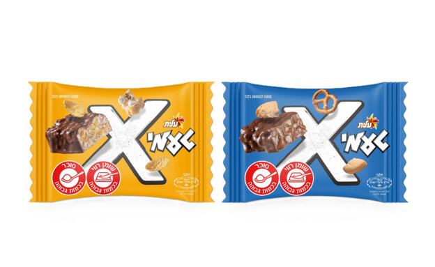 טעמי X, עלית