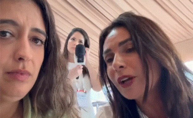 שירלי לוי ומירי רגב