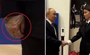 כף היד של פוטין (צילום: מתוך X)