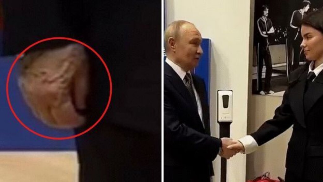 כף היד של פוטין כף היד של פוטין