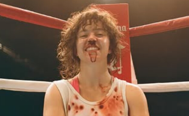 כריסטי, סידני סוויני