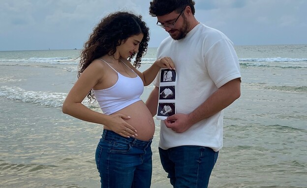 הילה הרוש בהיריון (צילום: Instagram  )