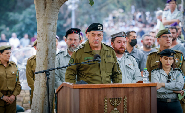 הרמטכ"ל אייל זמיר בהלוויתו של הדר גולדין