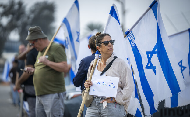 מסע הלוויה של הדר גולדין ז"ל 