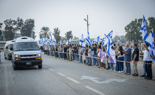 מסע הלוויה של הדר גולדין 