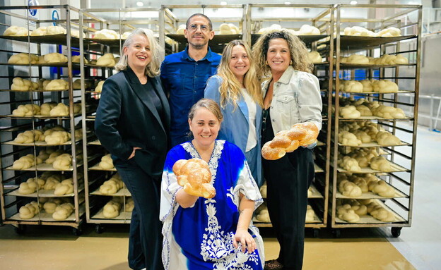 פסטיבל חלות של פודיש פסטיבל חלות של פודיש