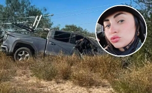 לה צ'אקי (צילום: מתוך הרשתות החברתיות בהתאם לסעיף 27א' בחוק)