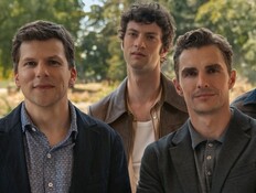 מתוך "האשליה 3" (צילום: באדיבות סרטי יונייטד קינג , יחסי ציבור) מתוך "האשליה 3" (צילום: באדיבות סרטי יונייטד קינג , יחסי ציבור)