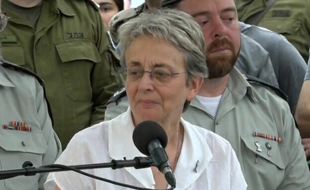 לאה גולדין, אימו של סרן הדר גולדין ז"ל