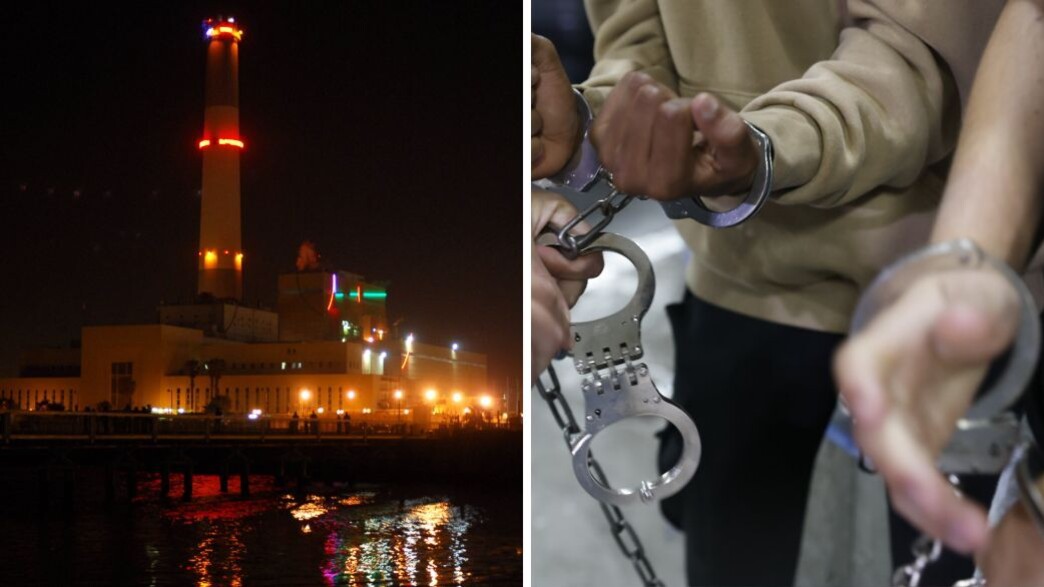 נמל תל אביב