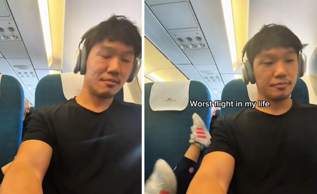 הטיסה הגרועה בעולם (צילום: טיקטוק)