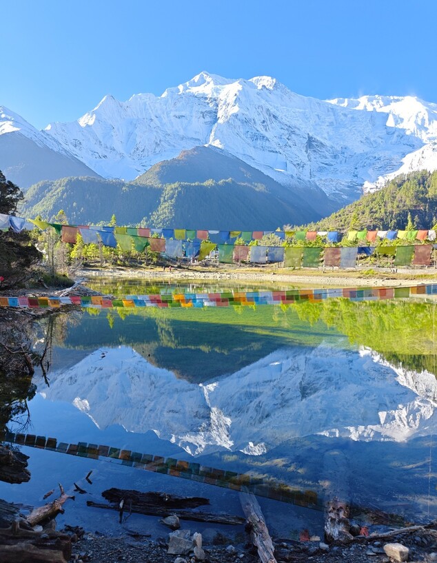 האגם הירוק האגם הירוק