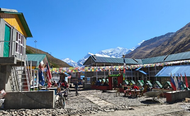 הכפר קיאק קארקה הכפר קיאק קארקה