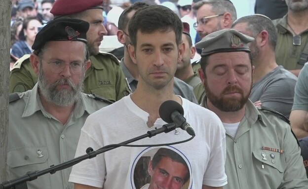 חמי אחיו של הדר גולדין בהלוויתו