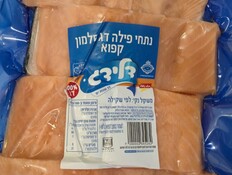 נתחי פילה סלמון קפוא