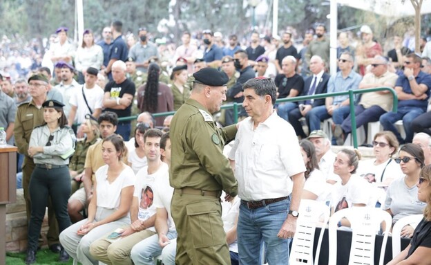 הרמטכ"ל אייל זמיר בהלוויתו של הדר גולדין