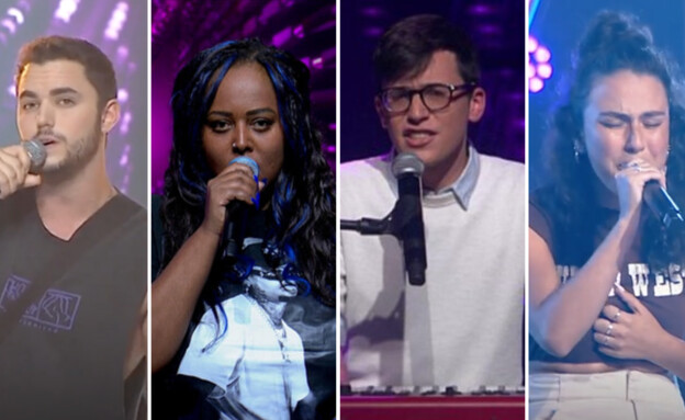 כוכבי הנוער שהתמודדו בכוכב הבא