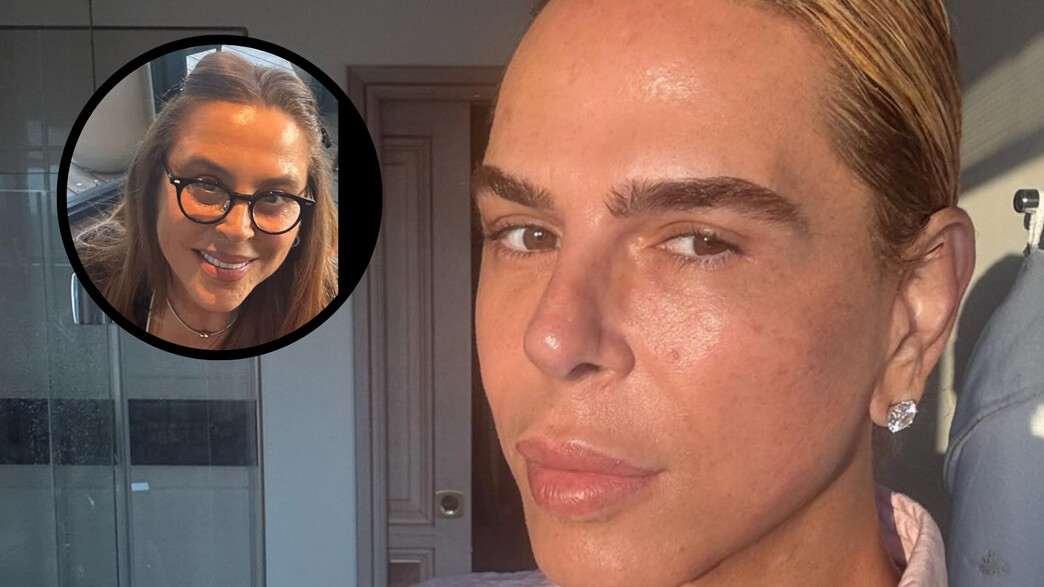 שרית, אחותו של מיקי בוגנים הלכה לעולמה