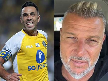 sportFive1627236 (צילום: ספורט 5)