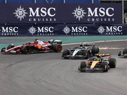 צילום: Getty Images (צילום: ספורט 5)