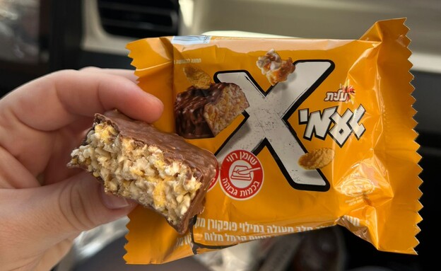 טעמי X. מיליון ממתקים שחוברו להם יחדיו