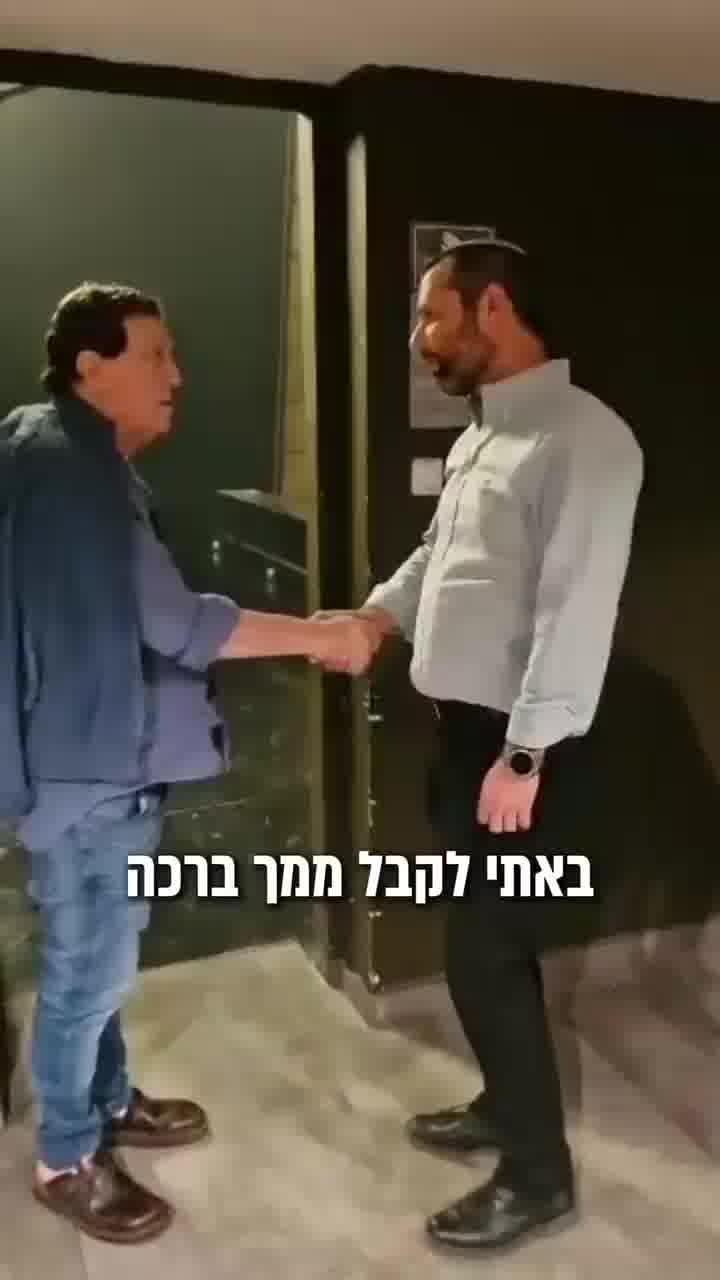 יהורם גאון בהופעה לתושבי בנימין: "אתם שומרים עלינו, החלוצים של ימינו"