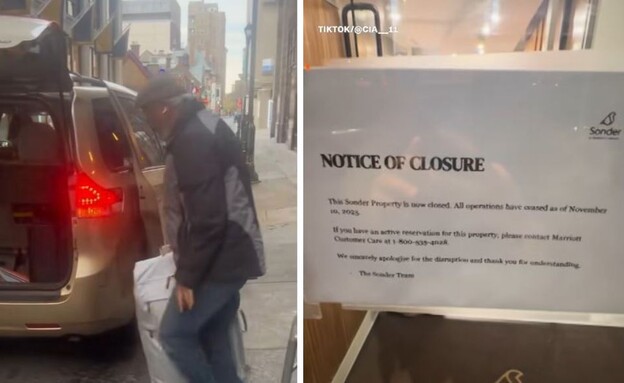 אורחים של רשת sonder שנאלצו לעזוב בשל פשיטת הרגל (צילום: tiktok)