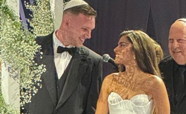 נועה קירל, דניאל פרץ, חופה בהילטון (צילום: פרטי)