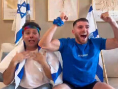 הכוכב הבא לאריזיוון וסלקום ממשק2