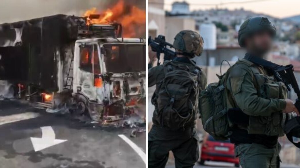 הכוחות בגזרה והאירוע החמור