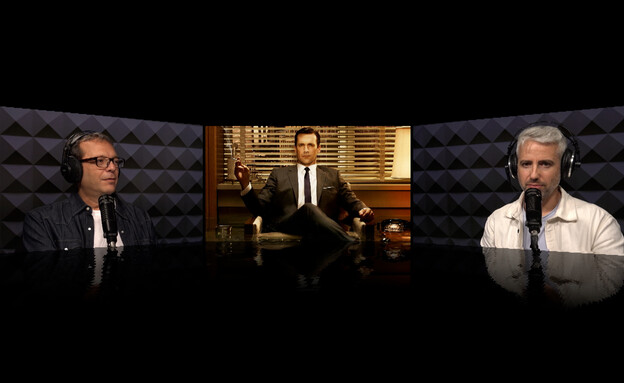 בזמן שעבדתם 12.11.25