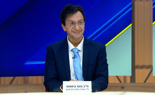 רועי בר נתן