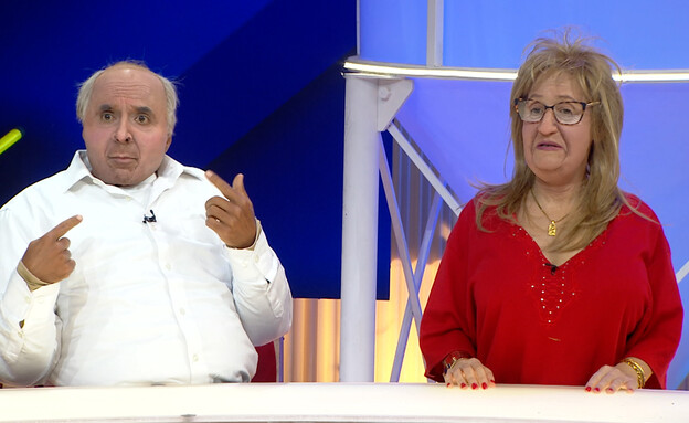 אלי פיניש ועלמה זק