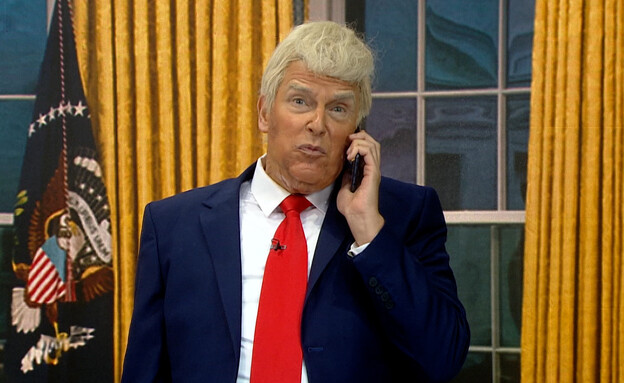 ג׳אלטני אצל טראמפ